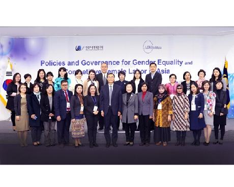 “양성평등과 아시아 여성인력의 경쟁력을 위한 정책 및 거버넌스”에 대한 워크숍 공동개최