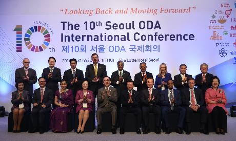 이명선 원장, 코이카 주최 제10회 서울 ODA 국제회의에서 발표