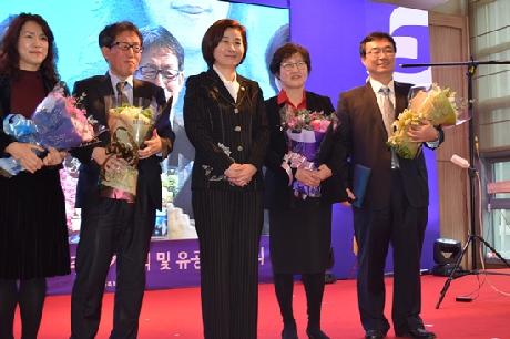 장미혜 안전·건강연구센터장, 아동·여성폭력방지 유공자 표창 수상