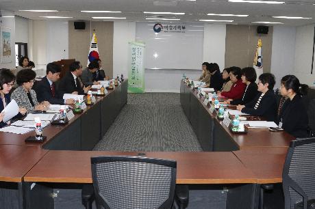 2017년 상반기 여성가족부-한국여성정책연구원 정책연구협의회 개최