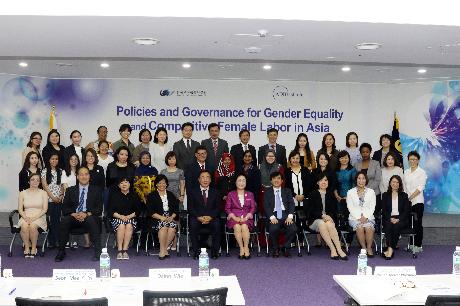 양성평등과 아시아 여성인력의 경쟁력을 위한 정책 및 거버넌스 워크숍 개최