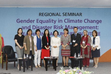 아시아개발은행(ADB)과 지역세미나 공동 개최