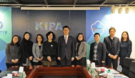 KIPA-KWDI 국제개발협력분야 기관 간담회 참석