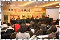 '샤이오'인권포럼 개최