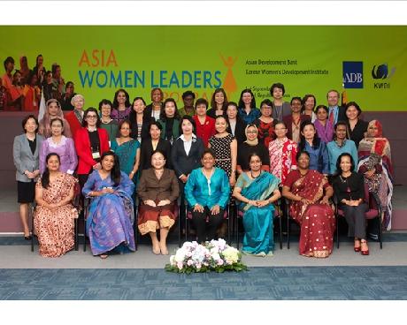 2014 아시아 여성 지도자 회의 개최