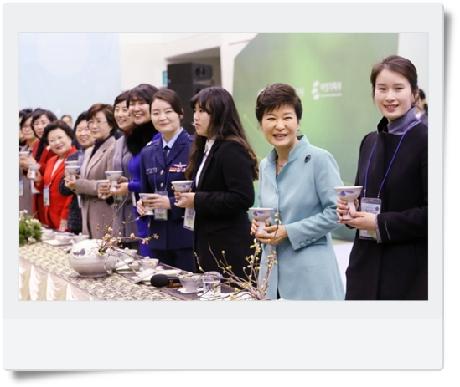 2014년 여성 신년인사회 개최