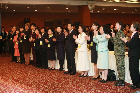 2010년 여성신년인사회 개최